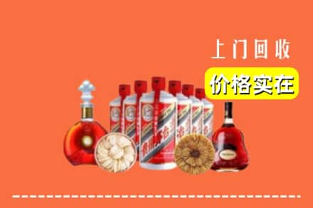 克拉玛依市回收烟酒